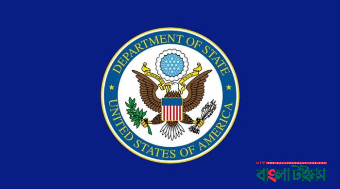 বাংলাদেশকে স্বাগত জানাল যুক্তরাষ্ট্র, পাশে থাকার অঙ্গীকার