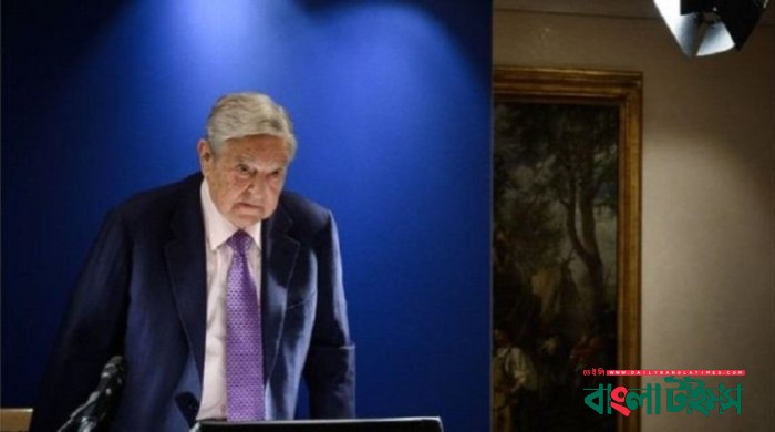 China’s Xi Jinping 'most dangerous' to free societies, says George Soros