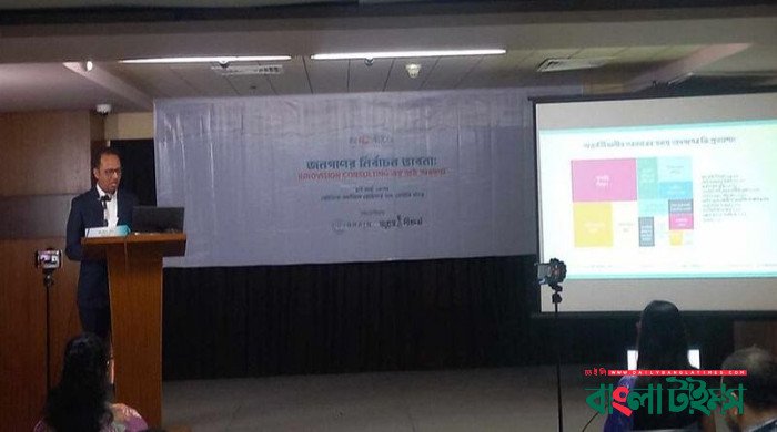 এ বছরেই নির্বাচন চায় ৫৮ শতাংশ মানুষ : জরিপ