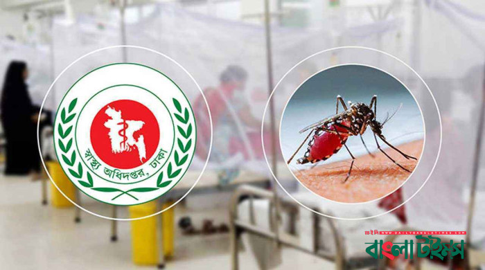 ডেঙ্গুতে আরও ৩ জনের মৃত্যু, হাসপাতালে ৮৮৭