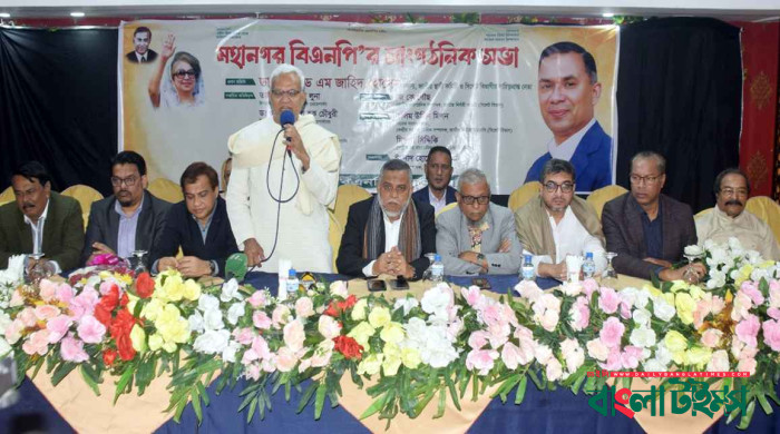 ভোটাধিকারের মাধ্যমে জনগণের সরকার প্রতিষ্ঠা করতে হবে: ডা. জাহিদ