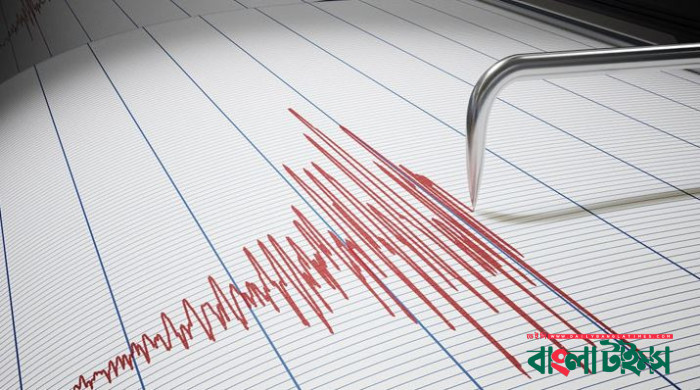 6.1 magnitude earthquake hits Philippines