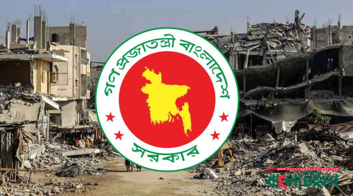 গাজায় ইসরায়েলি গণহত্যার নিন্দা জানাল বাংলাদেশ