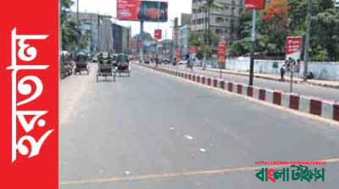 বুধবার কিশোরগঞ্জে আধাবেলা সিলেটে সকাল-সন্ধ্যা হরতাল