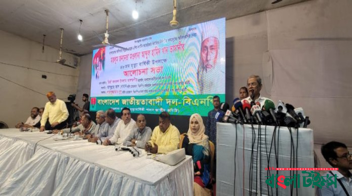 যৌক্তিক সময়ে সংস্কার শেষ করে দ্রুত নির্বাচনের ব্যবস্থা করার আহ্বান মির্জা ফখরুলের