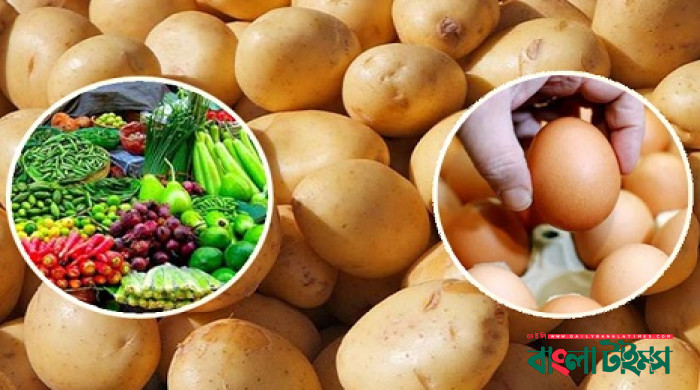 আলুর দাম আরও বেড়েছে, স্বস্তি নেই ডিম-সবজিতেও