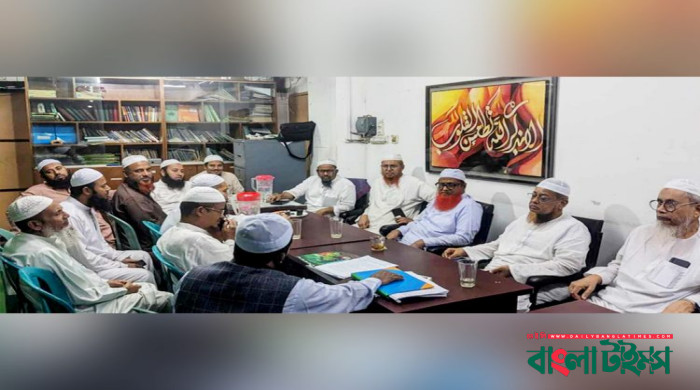 বুধবার তফসিল ঘোষণা হলে ইসি অভিমুখে গণমিছিল