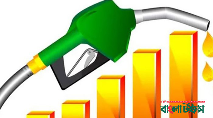 বিশ্ববাজারে বাড়লো জ্বালানি তেলের দাম
