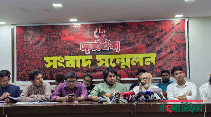 সচিবালয়ে  ‘দোসরদের’ তালিকা প্রকাশ