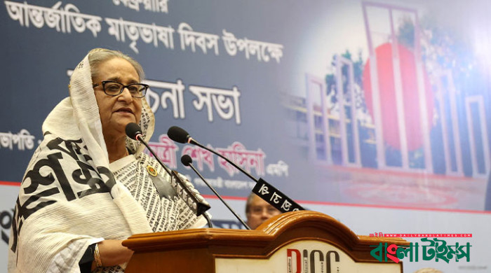 বিএনপি যে অত্যাচার করেছে, আমরা তার কিছুই করি না: শেখ হাসিনা