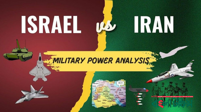সামরিক শক্তিতে ইরান-ইসরায়েলের মধ্যে কে এগিয়ে?