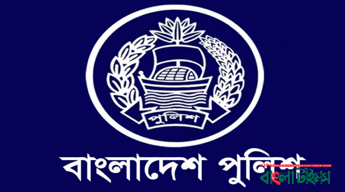 পুলিশের তিন অতিরিক্ত আইজিপি’র বাধ্যতামূলক অবসর
