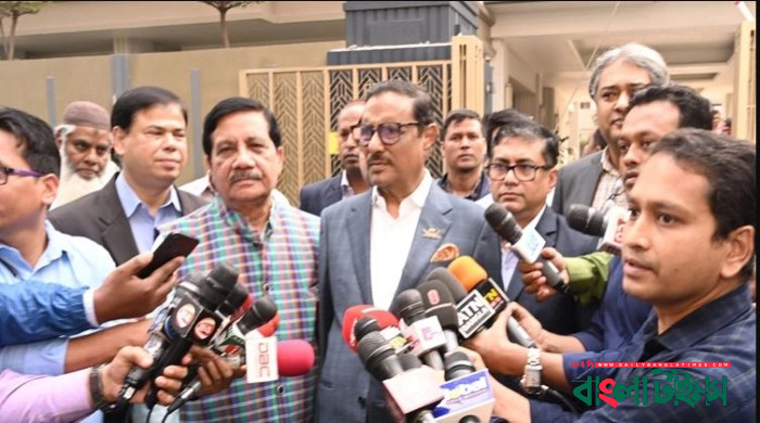 EU wants participatory elections in Bangladesh: Quader