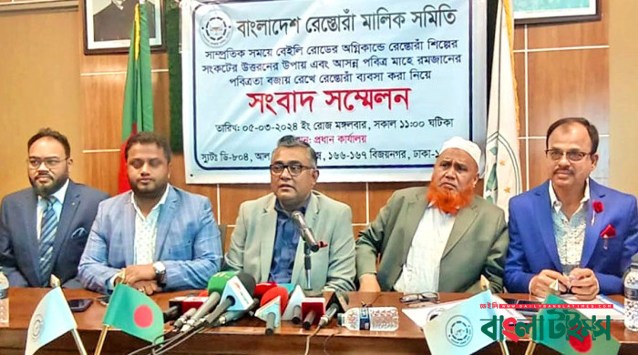 রেস্তোরাঁ খাত করপোরেটের দখলে নিতে ষড়যন্ত্র চলছে