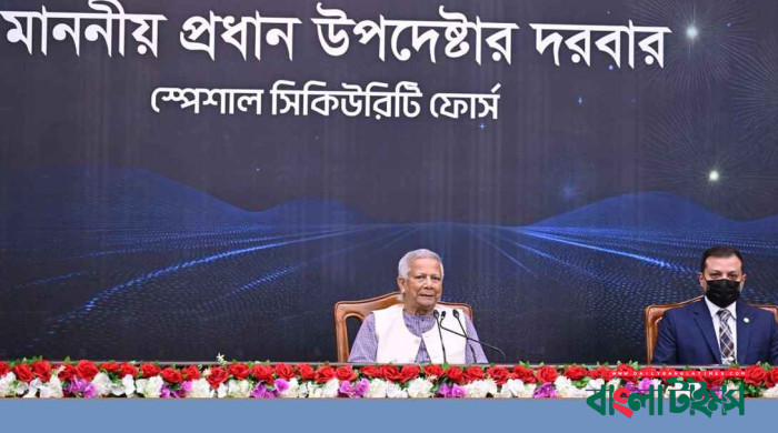 অভ্যুত্থানের বার্ষিকীতে জুলাই সনদ প্রকাশ: প্রধান উপদেষ্টা