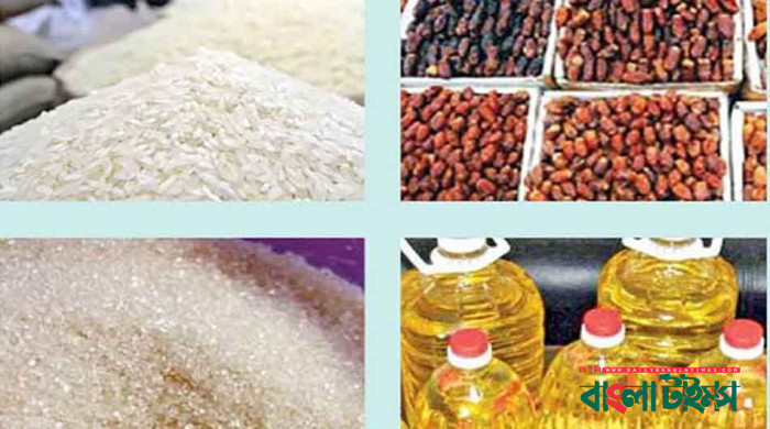 চালসহ ৪ পণ্যের ওপর শুল্ক কমানোর নির্দেশ প্রধানমন্ত্রীর