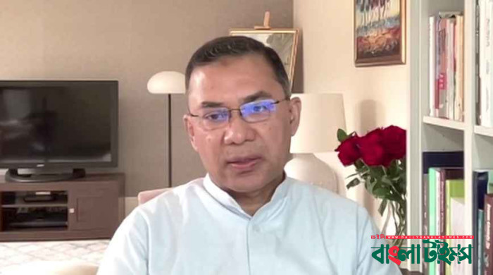 এই দেশ কোনো ব্যক্তি বা দলের নয়, দেশটা জনগণের: তারেক রহমান