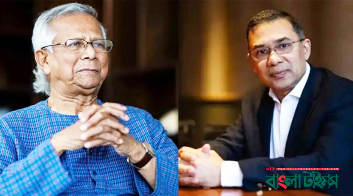 ১৩ জুন লন্ডনে প্রধান উপদেষ্টার সঙ্গে সাক্ষাৎ করবেন তারেক রহমান