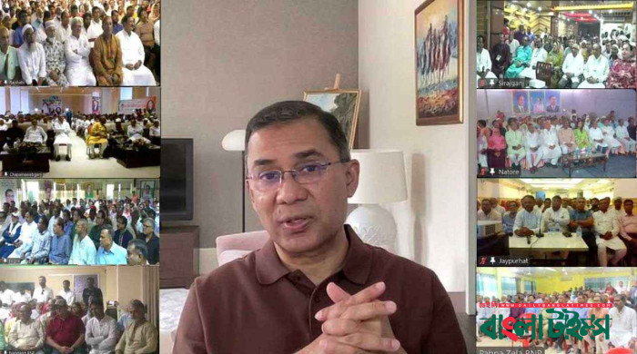 জনগণের আস্থা নষ্ট হয় এমন কাজ করবেন না, নেতাকর্মীদের তারেক