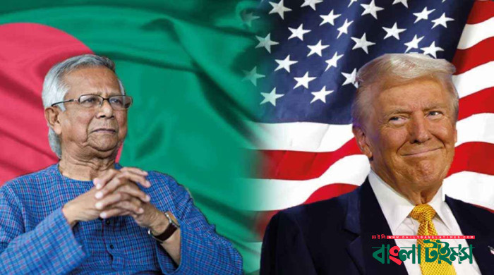 শুল্ক প্রস্তাব ৩ মাসের জন্য স্থগিত চেয়ে ট্রাম্পকে ড. ইউনূসের চিঠি
