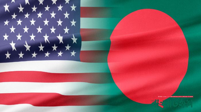 যুক্তরাষ্ট্র তার সব উপায় অবলম্বন করবে