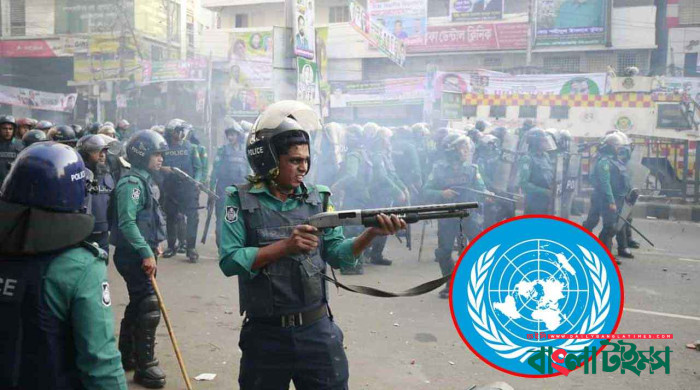 Over 600 killed during Bangladesh's quota protest: UN report