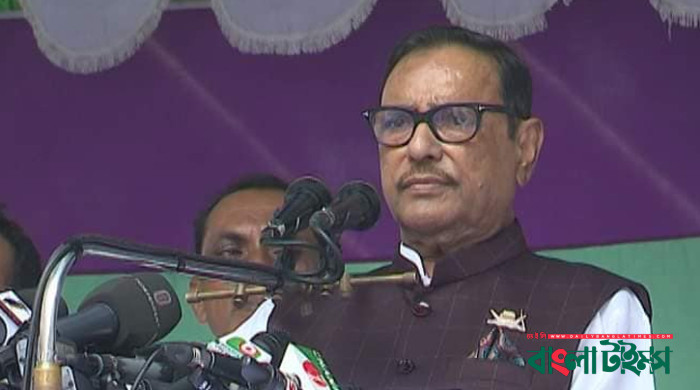 বিএনপি অন্ধকার থেকে বের হতে পারছে না: কাদের