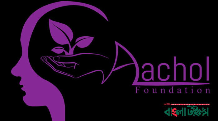 532 students committed suicide in 2022