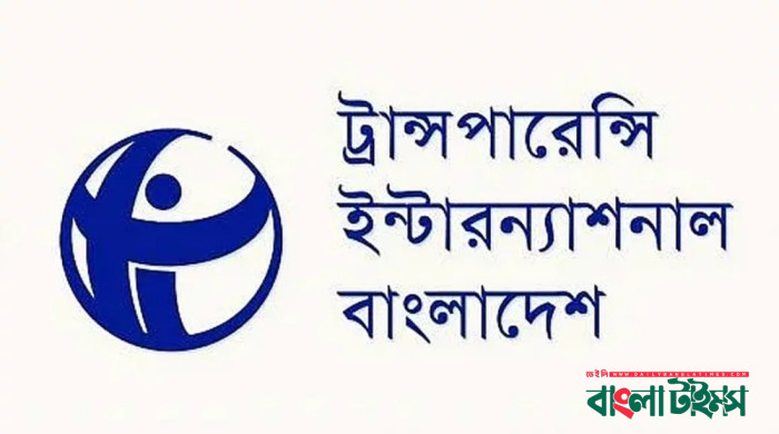 রোহিঙ্গা সংকট মোকাবিলায় বাংলাদেশের ঋণ চাওয়ায় টিআইবির উদ্বেগ