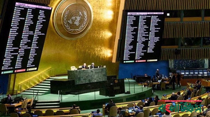 UNGA resolution passed to end war, Bangladesh abstains from vote