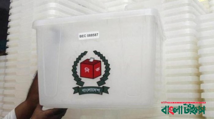 The elections enter the final phase