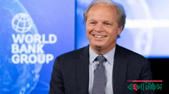 World Bank MD to visit Bangladesh