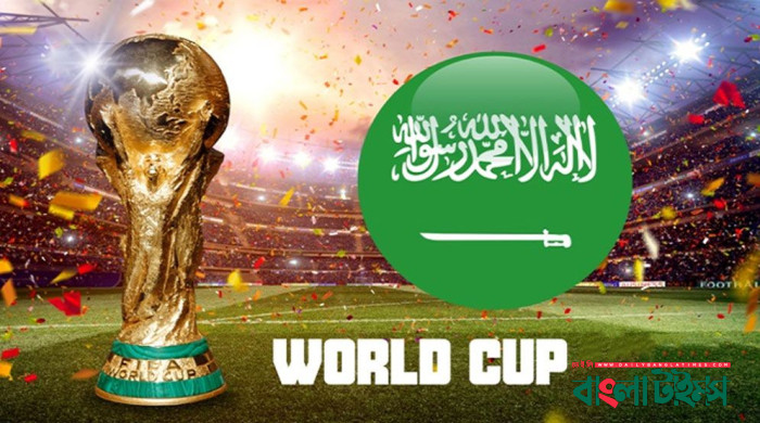 ২০৩৪ সালের ফুটবল বিশ্বকাপের আয়োজক সৌদি আরব: ফিফার ঘোষণা