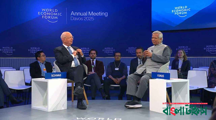 সংস্কার সংক্ষিপ্ত হলে বছরের শেষে নির্বাচন: ড. ইউনূস