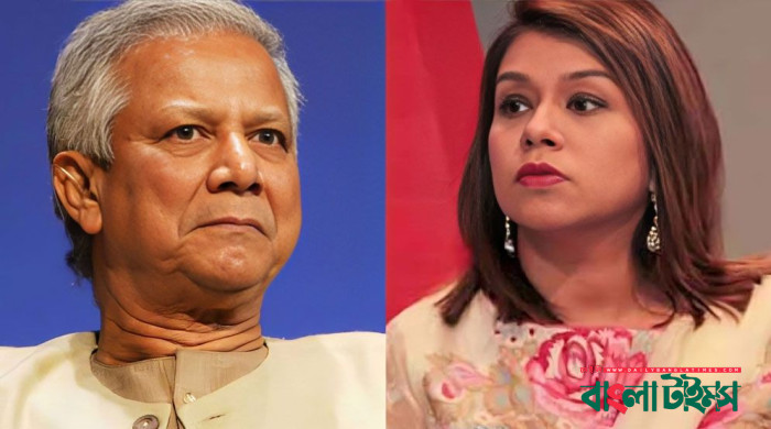 ড. ইউনূসের সাক্ষাৎ পাচ্ছেন না টিউলিপ
