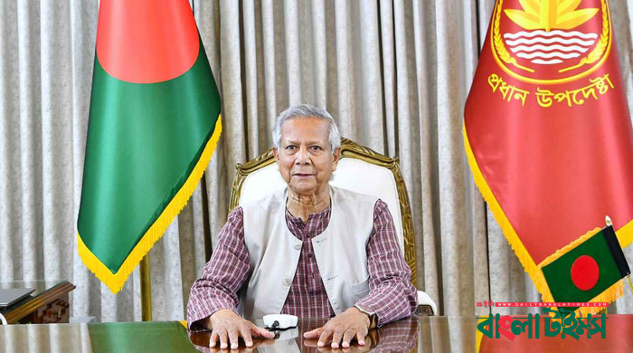 রাষ্ট্র সংস্কারে ছয় কমিশন গঠনের সিদ্ধান্ত : প্রধান উপদেষ্টা