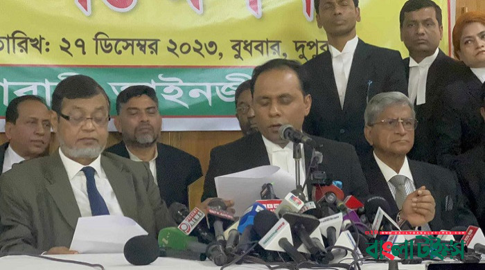 Pro-BNP lawyers announce to boycott court from Jan 1