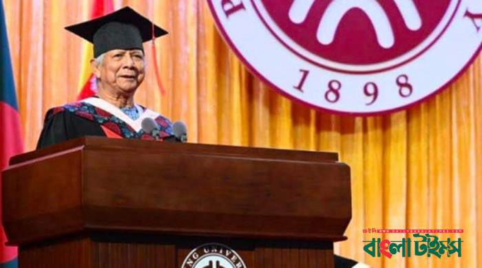 তরুণদের স্বাধীন উদ্যোক্তা হওয়ার আহ্বান জানালেন ড. ইউনূস