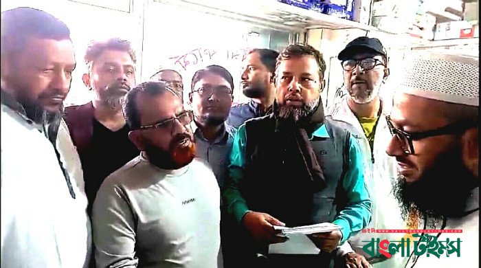 নির্বাচন বর্জনে অসহযোগ আন্দোলনের সমর্থনে  বিএনপির লিফলেট বিতরণ