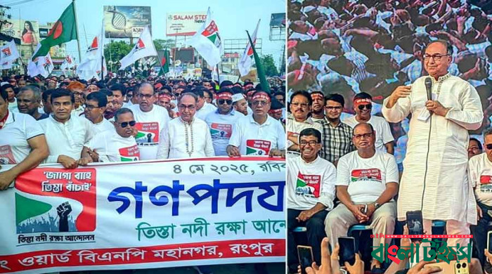 Mirza Abbas: India using transboundary river water as weapon