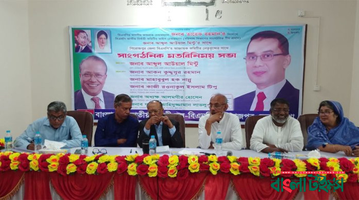 আমরা প্রথমে গণতান্ত্রিক সরকার চাই: মিন্টু