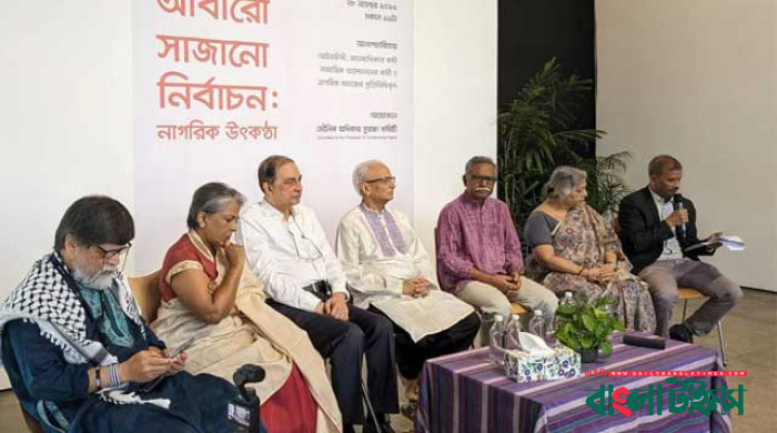 সংসদ ভেঙে দেয়া, বিরোধী নেতাকর্মীদের মুক্তির আহ্বান