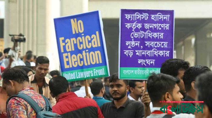 সংসদ ভেঙে বিরোধীদলের সঙ্গে সংলাপে বসার আহ্বান