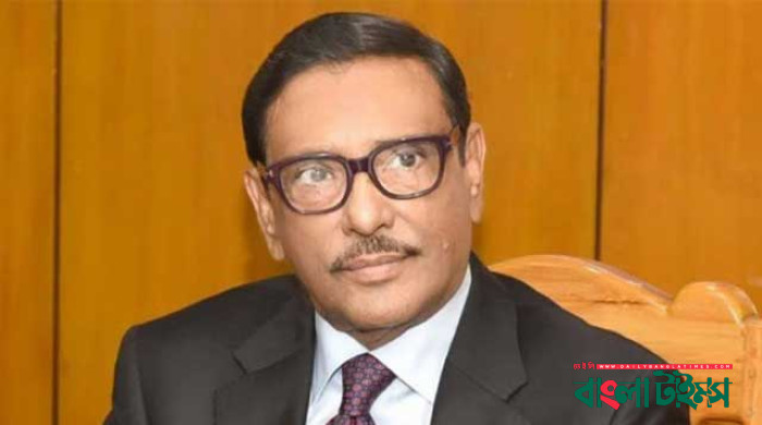 কারও স্বীকৃতির অপেক্ষায় বসে নেই সরকার: কাদের