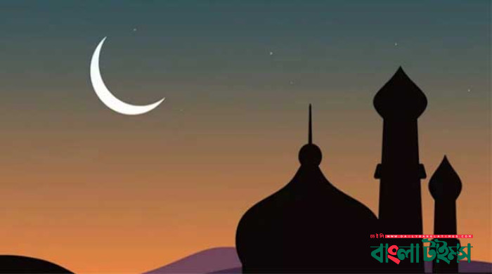 Eid-ul-Fitr on Thursday as Shawwal moon not sighted