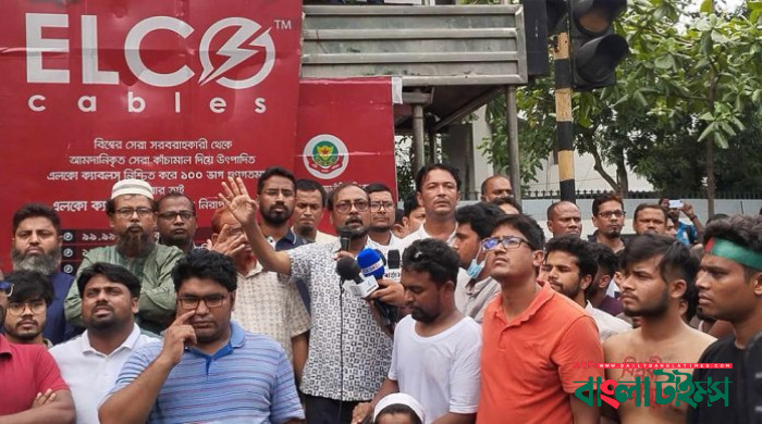 দাবি পূরণ না হওয়া পর্যন্ত শাটডাউন জগন্নাথ বিশ্ববিদ্যালয়