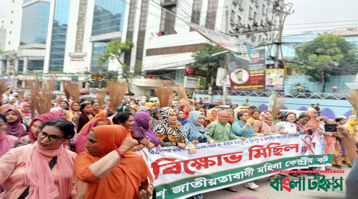 আ.লীগ সরকার পৃথিবী থেকে বিচ্ছিন্ন হয়ে গেছে : রিজভী