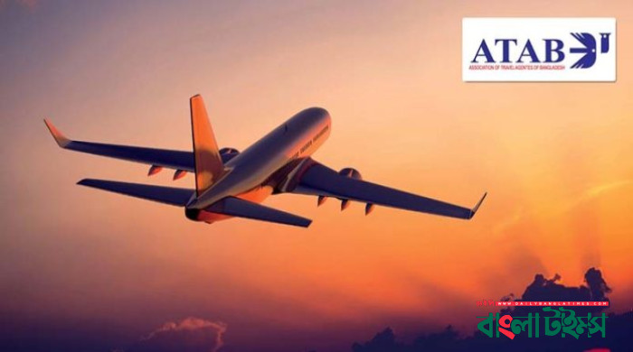 সরকারের হস্তক্ষেপে ৭৫% কমলো এয়ার টিকিটের মূল্য