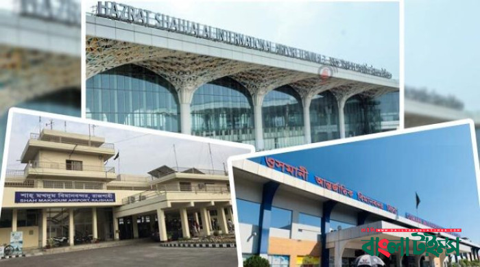 বিমানবন্দরগুলোতে লুটপাট, অনুসন্ধানে দুদক