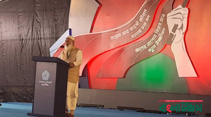 আ.লীগ স্বাধীনতার ফসল ভারতের হাতে তুলে দিয়েছিল : জামায়াত আমির